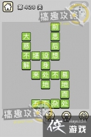 ����С��ŵ�428�ش�