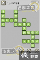 ����С��ŵ�422�ش�