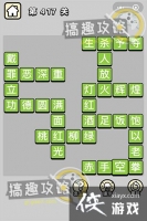 ����С��ŵ�417�ش�