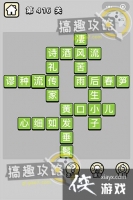 ����С��ŵ�416�ش�