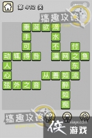 ����С��ŵ�412�ش�