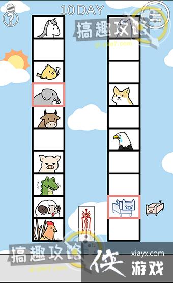 ������ﲻ������10�ع���