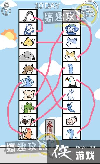 ������ﲻ������10�ع���