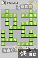 ����С��ŵ�404�ش�