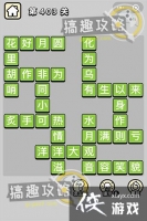 ����С��ŵ�403�ش�