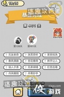 ����С��ŵ�401�ش�