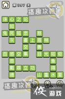 ����С��ŵ�397�ش�