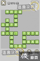 ����С��ŵ�378�ش�