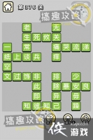 ����С��ŵ�376�ش�