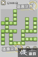 ����С��ŵ�363�ش�