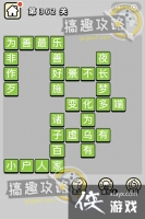 ����С��ŵ�362�ش�