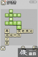 ����С���ÿ����ս5��8�մ�