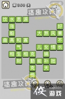 ����С��ŵ�360�ش�