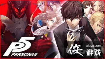 ATLUS���¡�Ů������¼��������� ����P5AG����P5U