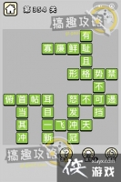 ����С��ŵ�354�ش�