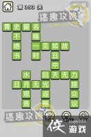 ����С��ŵ�353�ش�