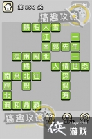 ����С��ŵ�352�ش�