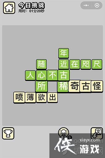 ����С���ÿ����ս5��7�մ�