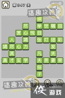 ����С��ŵ�347�ش�