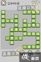 ����С��ŵ�342�ش�