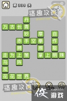 ����С��ŵ�339�ش�