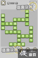 ����С��ŵ�335�ش�