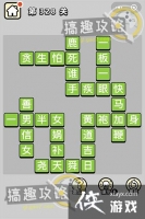 ����С��ŵ�328�ش�