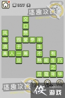 ����С��ŵ�327�ش�