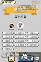 ����С��ŵ�325�ش�