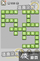 ����С��ŵ�323�ش�