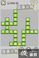 ����С��ŵ�322�ش�