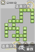 ����С��ŵ�320�ش�