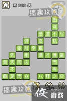 ����С��ŵ�318�ش�