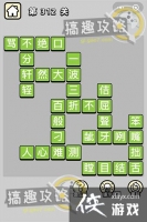 ����С��ŵ�312�ش�