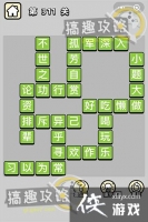 ����С��ŵ�311�ش�