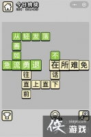 ����С���ÿ����ս4��29��