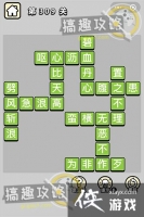 ����С��ŵ�309�ش�