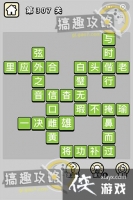 ����С��ŵ�307�ش�