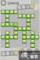 ����С��ŵ�306�ش�