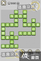 ����С��ŵ�305�ش�