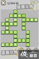 ����С��ŵ�299�ش�