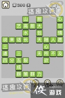 ����С��ŵ�298�ش�