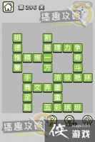 ����С��ŵ�296�ش�