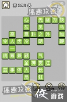 ����С��ŵ�293�ش�