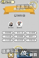 ����С��ŵ�292�ش�