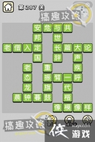 ����С��ŵ�287�ش�