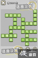 ����С��ŵ�286�ش�