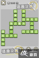 ����С��ŵ�285�ش�