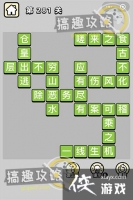 ����С��ŵ�281�ش�