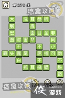 ����С��ŵ�278�ش�